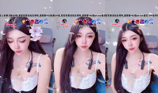 rong_9654 TikTok Live — Aug 27, 2026, 4:15 PM