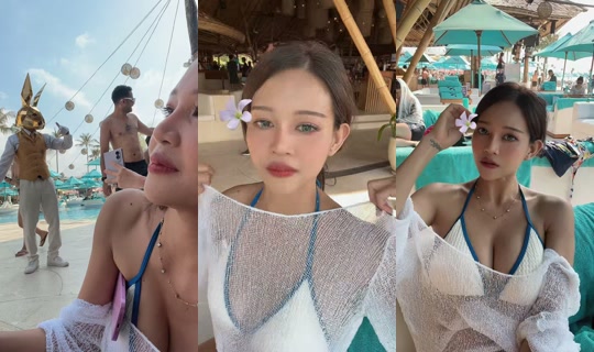 rosecia180_ TikTok Live — Sep 23, 2026, 7:27 AM