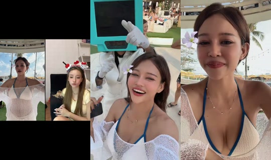 rosecia180_ TikTok Live — Sep 23, 2026, 8:39 AM