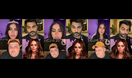rosesugar4 TikTok Live — Sep 1, 2026, 12:51 AM