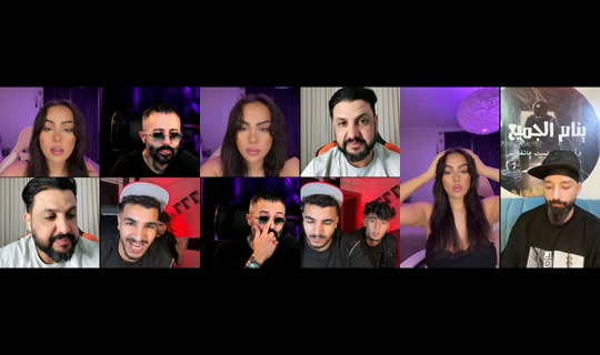 rosesugar4 TikTok Live — Oct 6, 2026, 11:50 PM