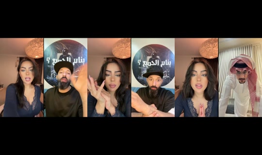 rosesugar4 TikTok Live — Oct 7, 2026, 9:09 PM