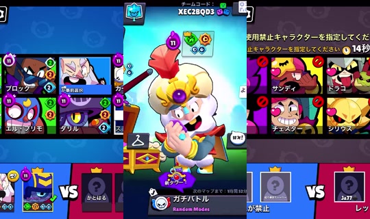roseyome TikTok Live — Aug 28, 2026, 12:02 PM