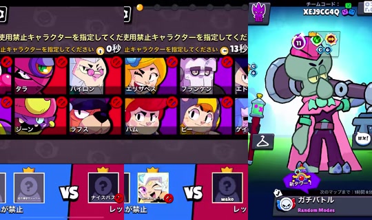 roseyome TikTok Live — Aug 28, 2026, 12:18 PM