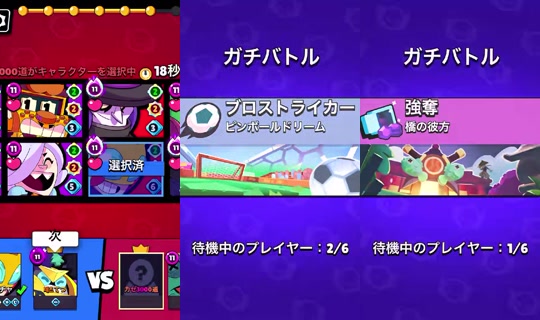 roseyome TikTok Live — Aug 28, 2026, 1:08 PM