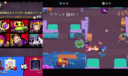 roseyome TikTok Live — Aug 28, 2026, 2:49 PM