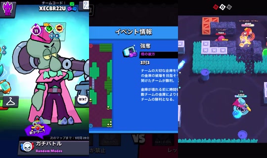 roseyome TikTok Live — Aug 28, 2026, 6:30 PM