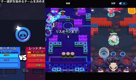 roseyome TikTok Live — Aug 28, 2026, 7:21 PM