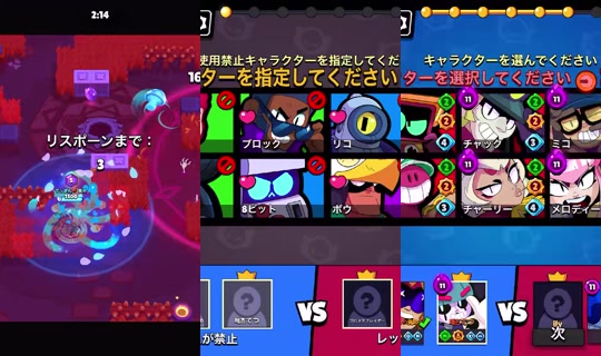 roseyome TikTok Live — Aug 28, 2026, 9:53 PM
