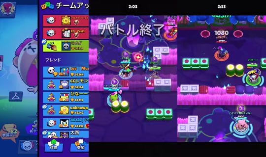 roseyome TikTok Live — Aug 29, 2026, 9:23 AM