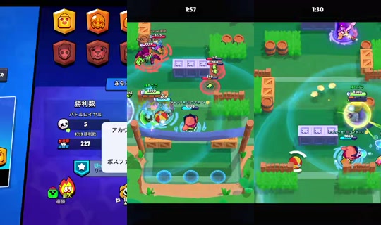 roseyome TikTok Live — Sep 2, 2026, 8:19 AM