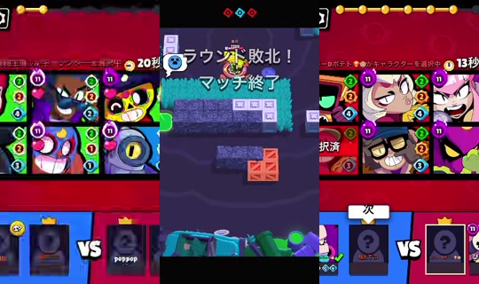 roseyome TikTok Live — Sep 6, 2026, 11:28 AM