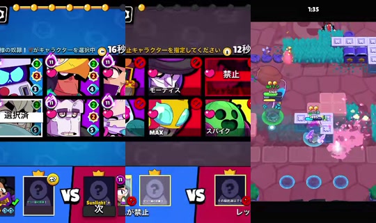 roseyome TikTok Live — Sep 6, 2026, 12:18 PM