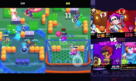 roseyome TikTok Live — Sep 8, 2026, 5:01 AM