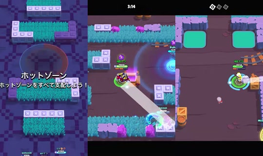 roseyome TikTok Live — Sep 8, 2026, 8:19 AM