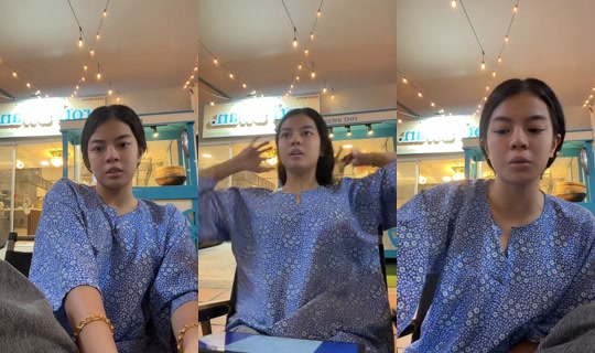 rotiawan.pg TikTok Live — Aug 24, 2026, 12:16 PM