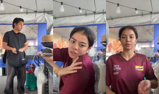 rotiawan.pg TikTok Live — Oct 8, 2026, 8:20 AM