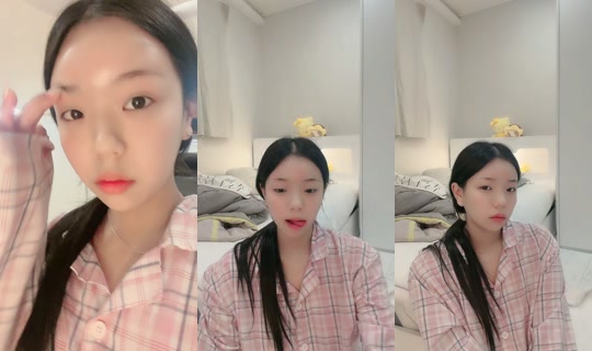rotowlrlsmf TikTok Live — Sep 3, 2026, 2:28 PM