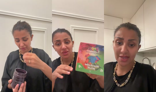 roufia_world_officiel TikTok Live — Aug 26, 2026, 8:50 PM