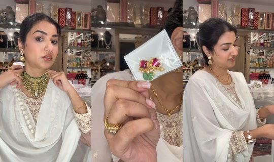 royal_jewels18 TikTok Live — Oct 3, 2026, 9:44 PM