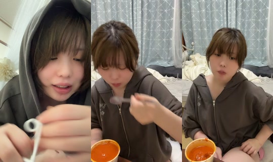 rrrisei_ TikTok Live — Aug 21, 2026, 11:36 AM