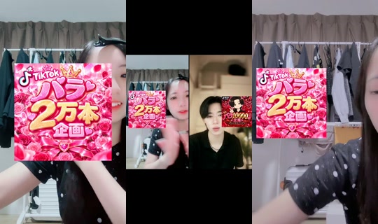 rrrrrik19 TikTok Live — Oct 2, 2026, 11:51 AM