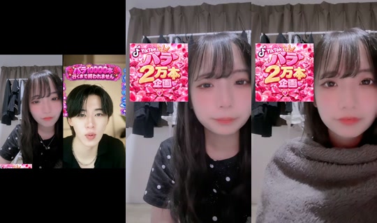 rrrrrik19 TikTok Live — Oct 2, 2026, 1:42 PM