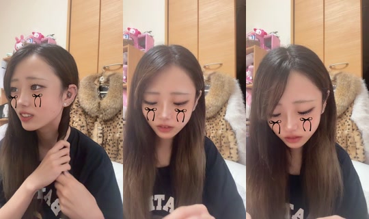 rstbtn00 TikTok Live — Sep 15, 2026, 7:19 AM