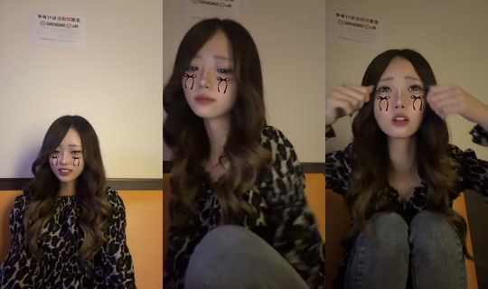 rstbtn00 TikTok Live — Sep 17, 2026, 6:57 AM