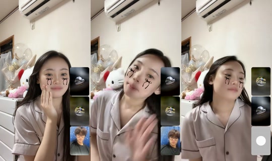 ru._.288 TikTok Live — Aug 23, 2026, 2:41 PM