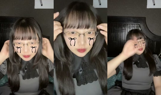 rua_shirose TikTok Live — Aug 20, 2026, 10:14 AM