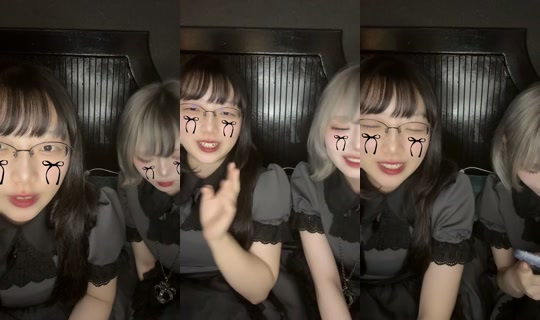 rua_shirose TikTok Live — Aug 20, 2026, 12:24 PM