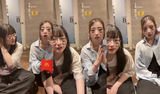rua_shirose TikTok Live — Sep 2, 2026, 2:56 PM
