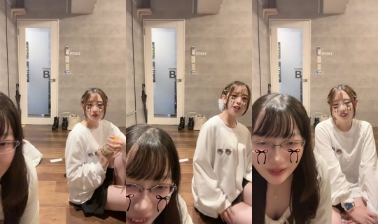 rua_shirose TikTok Live — Sep 30, 2026, 3:39 PM