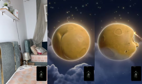 rubi00069 TikTok Live — Aug 24, 2026, 8:48 PM