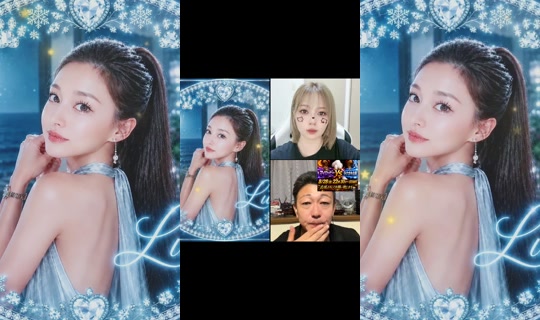 ruci__04 TikTok Live — Aug 22, 2026, 12:02 PM