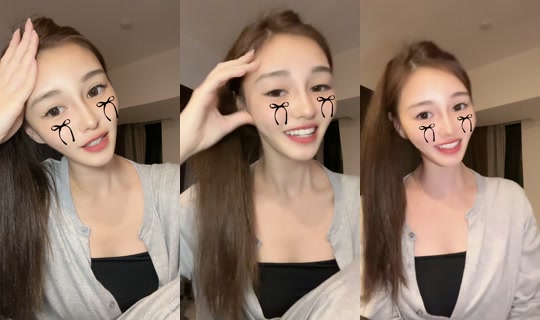 ruci__04 TikTok Live — Sep 12, 2026, 10:37 AM