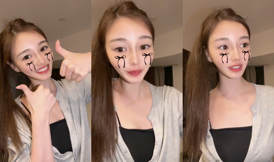 ruci__04 TikTok Live — Sep 12, 2026, 11:35 AM