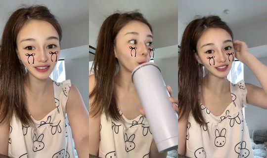 ruci__04 TikTok Live — Sep 13, 2026, 2:37 AM