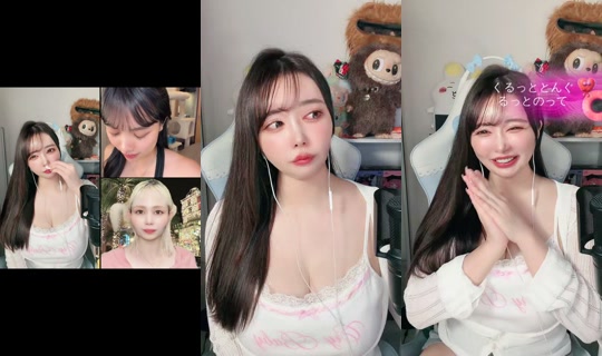 rui_pechi TikTok Live — Aug 24, 2026, 1:19 PM