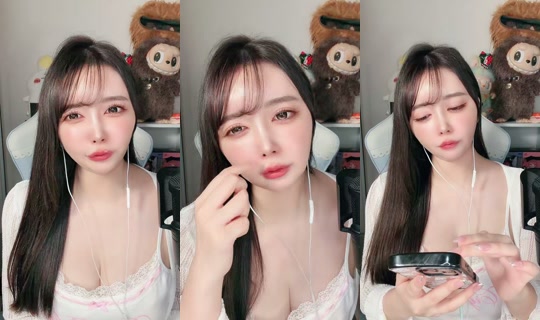 rui_pechi TikTok Live — Aug 24, 2026, 2:10 PM