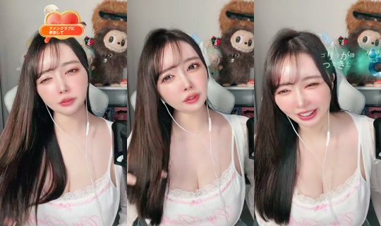 rui_pechi TikTok Live — Aug 24, 2026, 3:00 PM