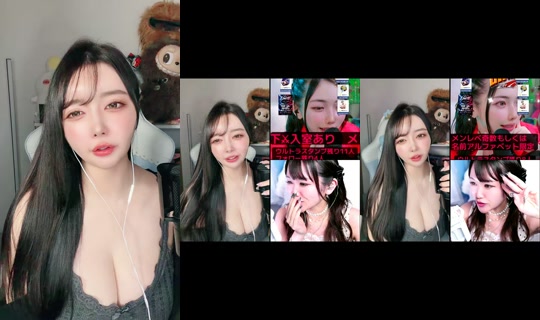 rui_pechi TikTok Live — Sep 3, 2026, 12:13 PM
