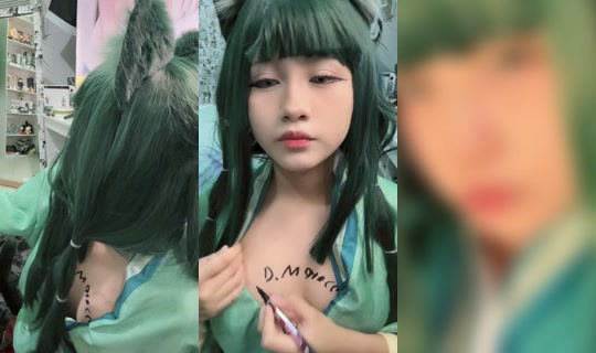 rukiiii_iicosply TikTok Live — Sep 28, 2026, 5:47 AM