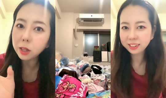 runa69runa TikTok Live — Aug 23, 2026, 10:57 AM