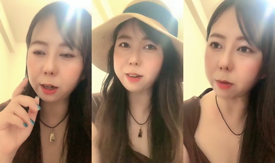 runa69runa TikTok Live — Aug 24, 2026, 6:10 AM