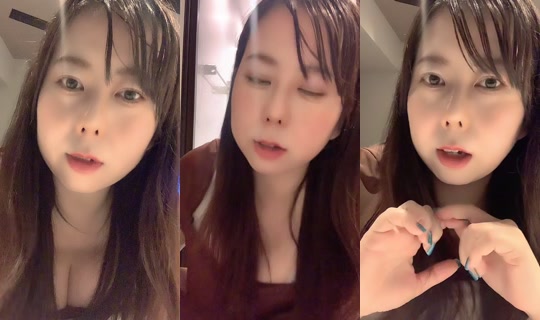 runa69runa TikTok Live — Aug 28, 2026, 2:04 PM