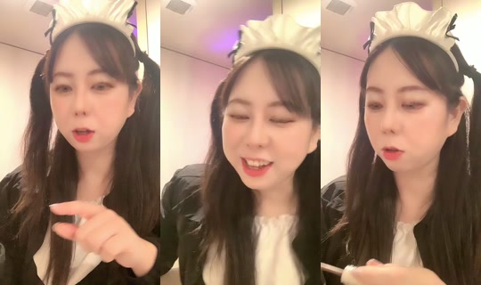 runa69runa TikTok Live — Oct 5, 2026, 5:55 AM
