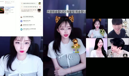 runmiri TikTok Live — Aug 24, 2026, 11:10 AM