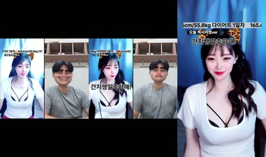 runmiri TikTok Live — Aug 29, 2026, 7:29 AM